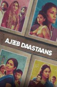 Ajeeb Daastaans (2021) Hindi HD